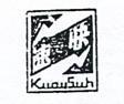 快速及圖 KUAYSUH 