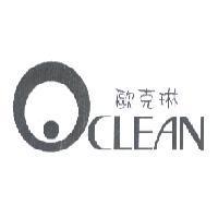 歐克琳 O CLEAN 及圖