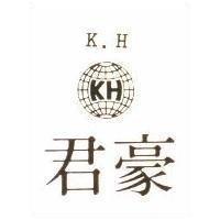 君豪 K.H 及圖