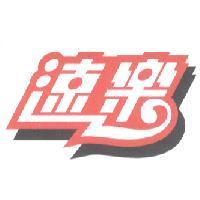 速樂設計圖