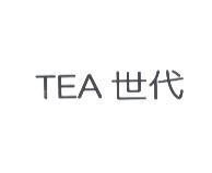 TEA 世代