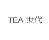 TEA 世代