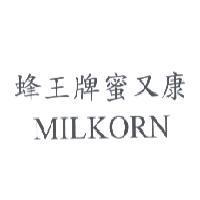 蜂王牌蜜又康 MILKORN