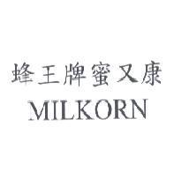 蜂王牌蜜又康 MILKORN