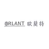 ORLANT 歐蘭特設計圖