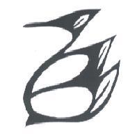 天鵝設計圖