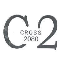 C2 CROSS 2080 及圖