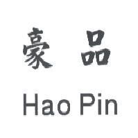 豪品 Hao Pin