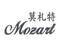 莫札特 MOZART