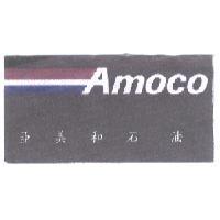 Amoco 亞美和石油及圖形