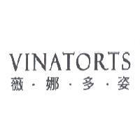 薇.娜.多.姿 VINATORTS