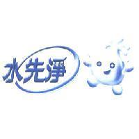 水先淨及圖