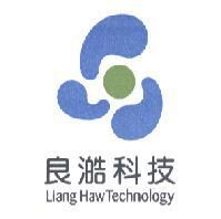 良澔科技及圖 LIANG HAW TECHNOLOGY