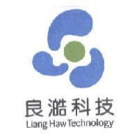 良澔科技及圖 LIANG HAW TECHNOLOGY