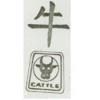 牛及圖 CATTLE