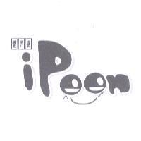 愛評網 IPEEN 及圖