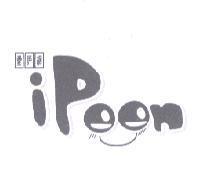 愛評網 IPEEN 及圖