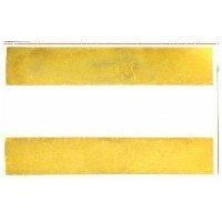 GOLD, WHITE & GOLD BANDS DESIGN