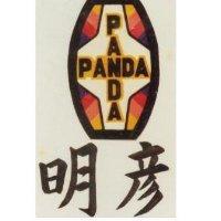 明彥及圖 PANDA