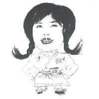 阿珠及圖