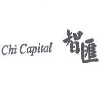 CHI CAPITAL 智匯
