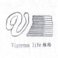 VIGOROUS LIFE 維格及圖
