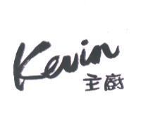主廚 Kevin