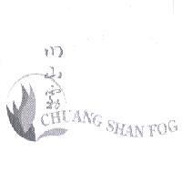 高偉噴灌有限公司標章