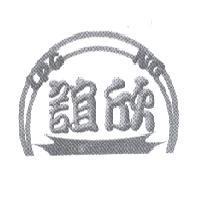 誼欣 LPG NG 及圖