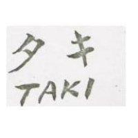 タキ TAKI