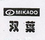 雙葉及圖 MITADO 