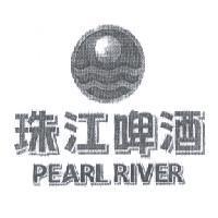 珠江啤酒及圖 PEARL RIVER