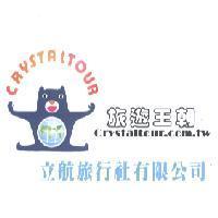 旅遊王朝