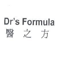 Dr's Formula 醫之方