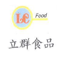 立群食品及圖 Food
