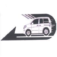 車圖及 U 型箭頭
