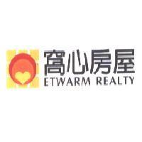窩心房屋 ETWARM REALTY 及設計圖