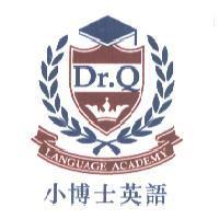 小博士英語及圖