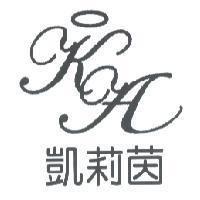凱莉茵 KA 設計圖