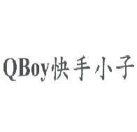 QBoy 快手小子