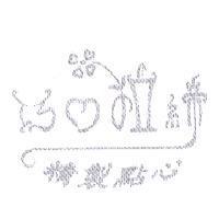 巧口拉締設計圖