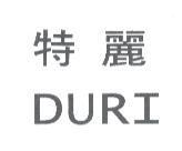 特麗 DURI