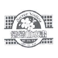 戀戀山水畫設計圖