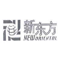 新東方 NEW ORIENTAL 及圖