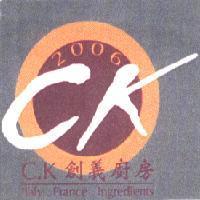 2006CK 創義廚房及圖 Italy.France.Ingredients