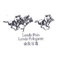 倫敦保羅 Londa Polo Londa Pologame 及圖