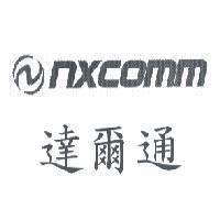 達爾通 NXCOMM 及圖