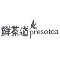 鮮茶道 presotea 及圖