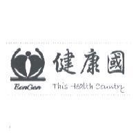 健康國 EonGen 及圖 This Health Country