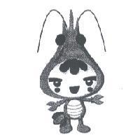 剪刀蝦圖